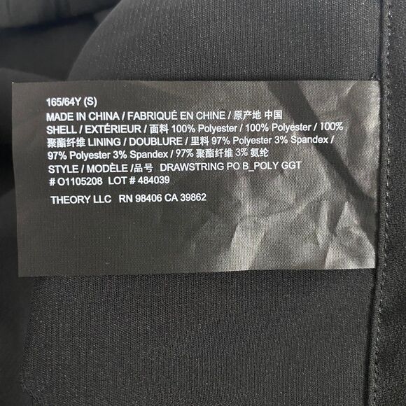 Theory Wide Leg Crepe Drawstring Pants Womens Small Black Lightweight Lined NWOT - Picture 9 of 16